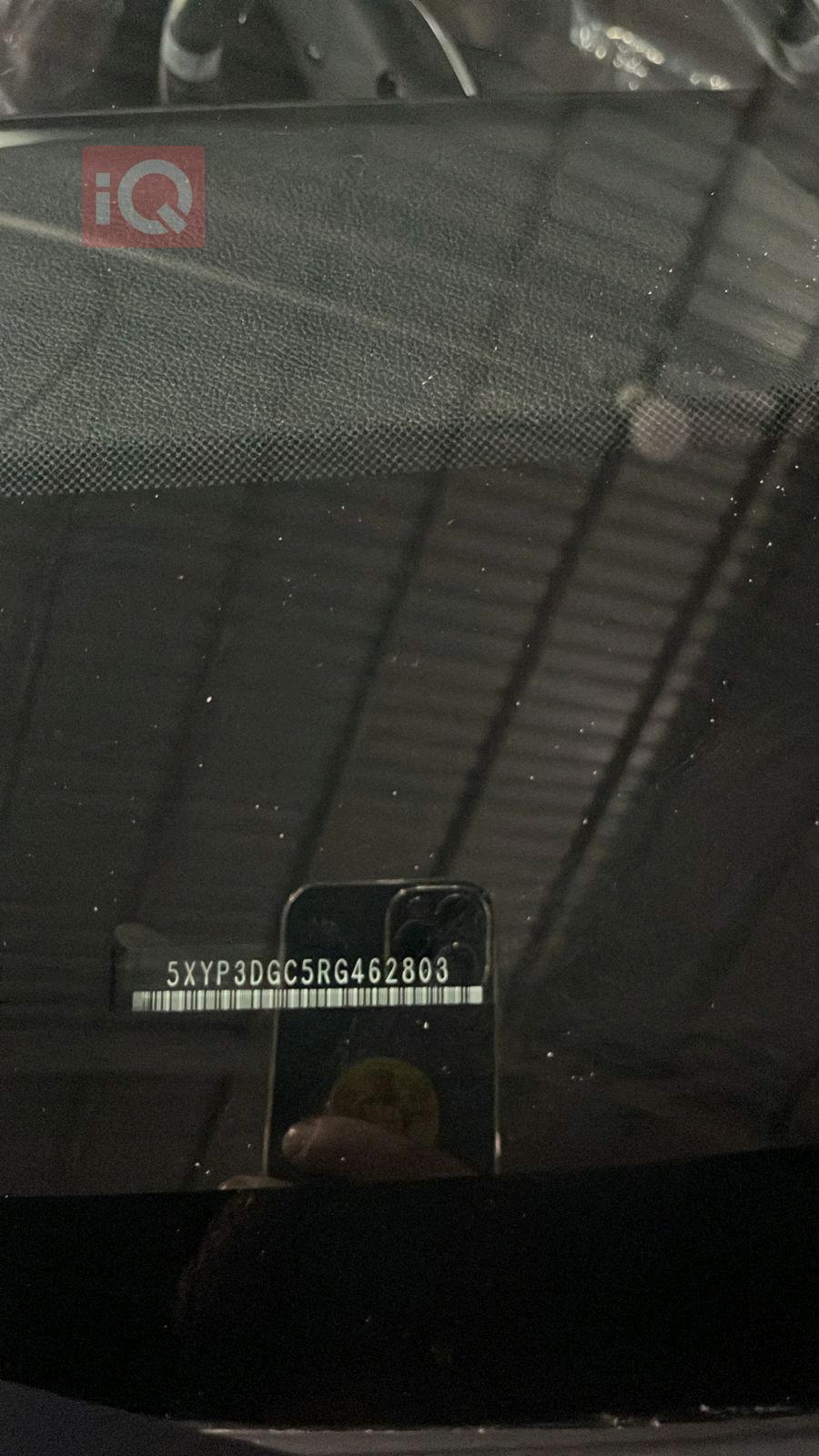 كيا تيلوريد